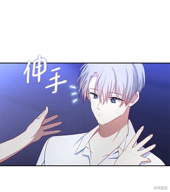 第106话