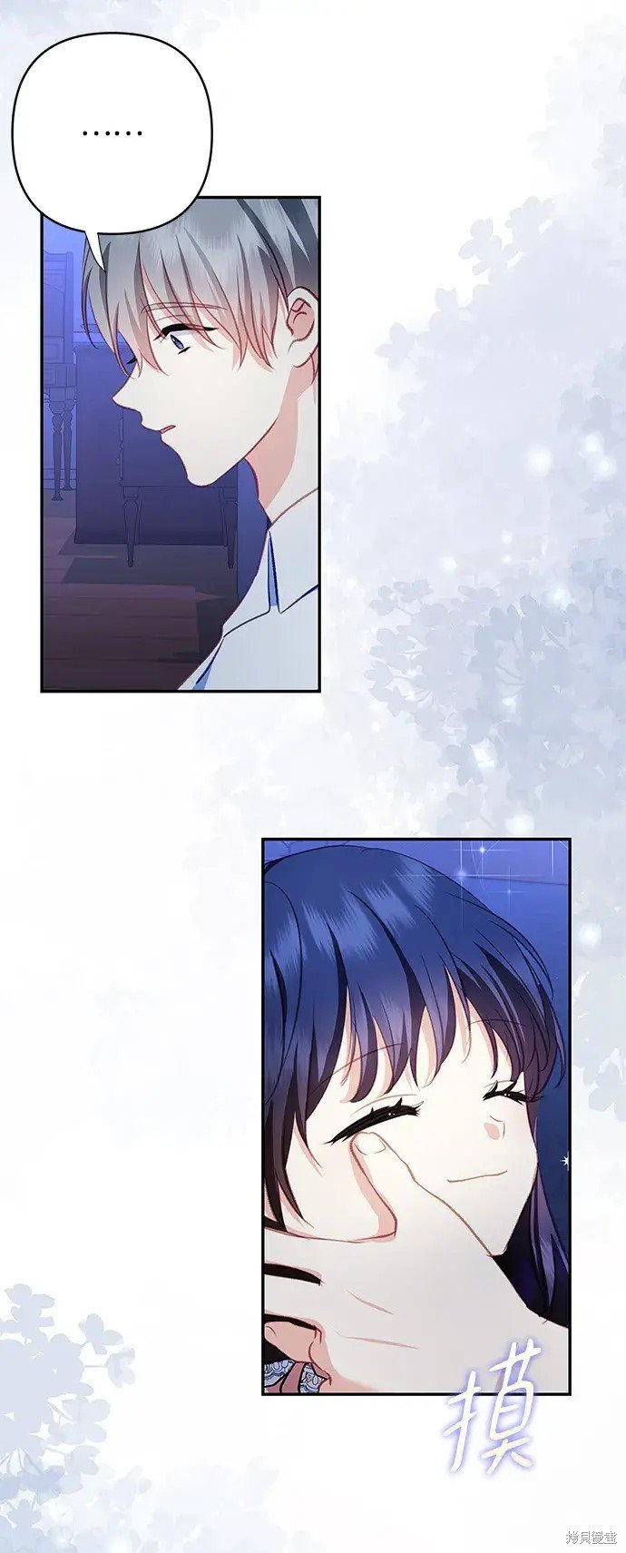 第106话