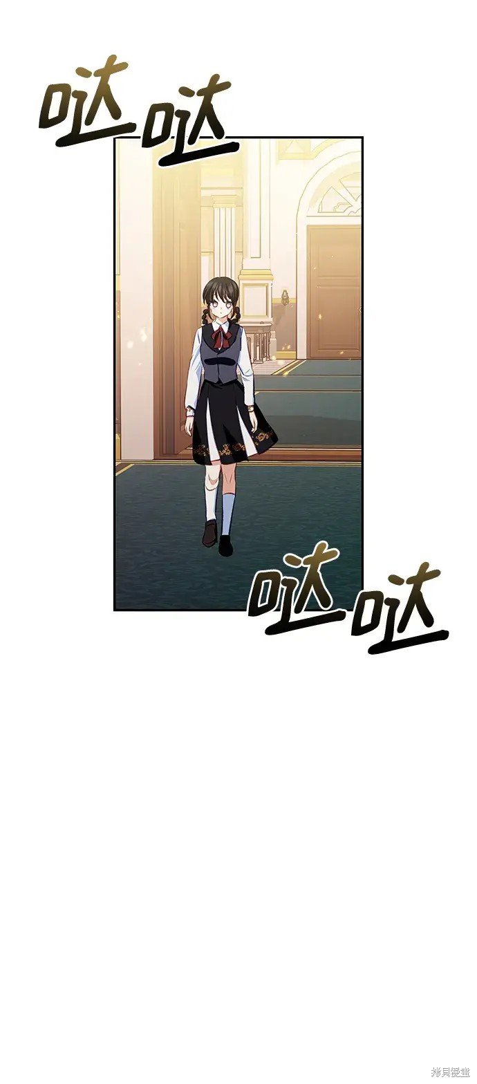 第106话