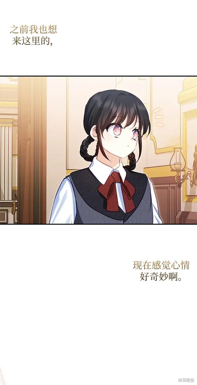 第106话