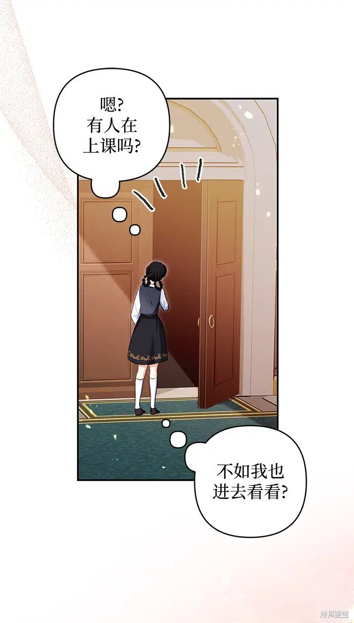 第106话