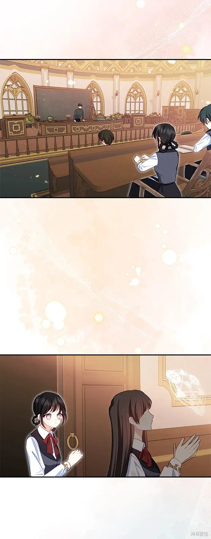 第106话