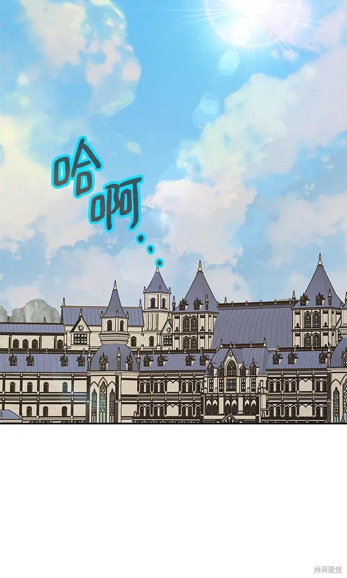 第106话