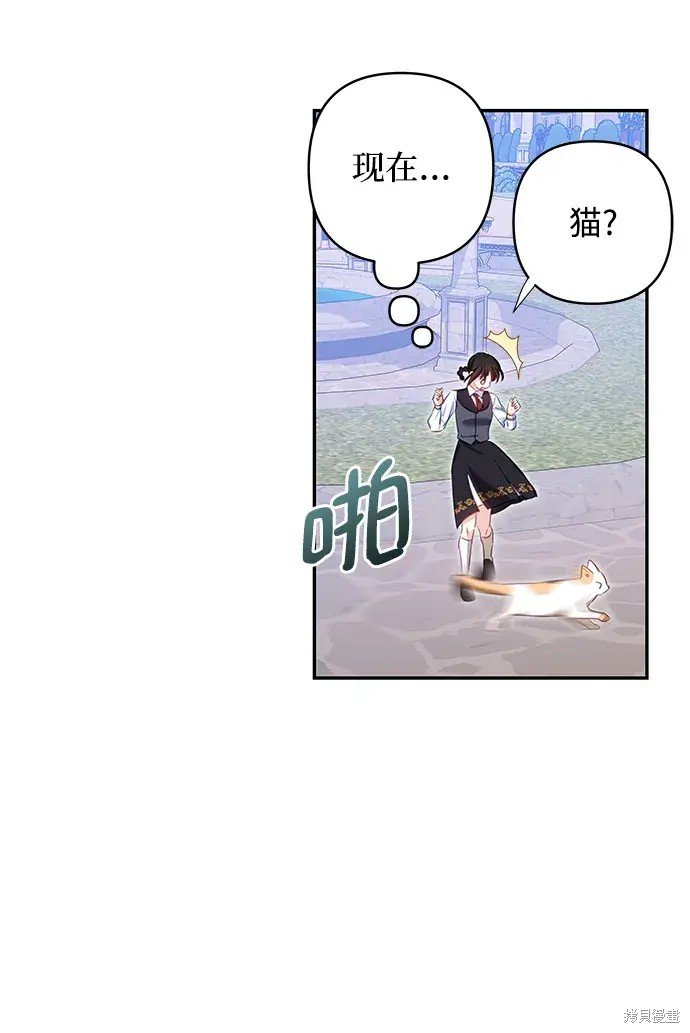 第106话
