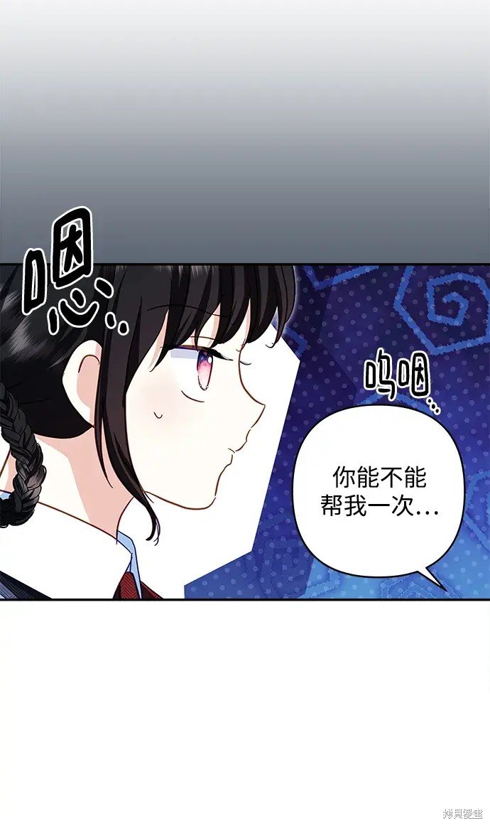 第107话