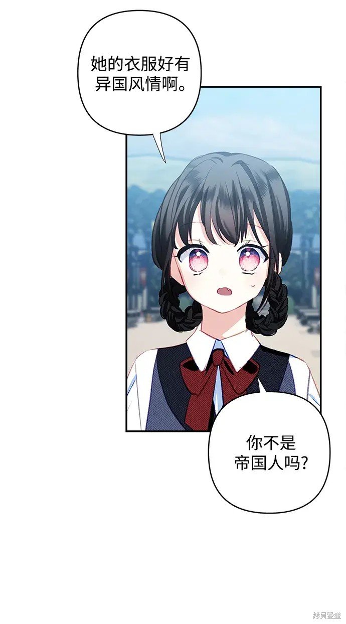 第107话