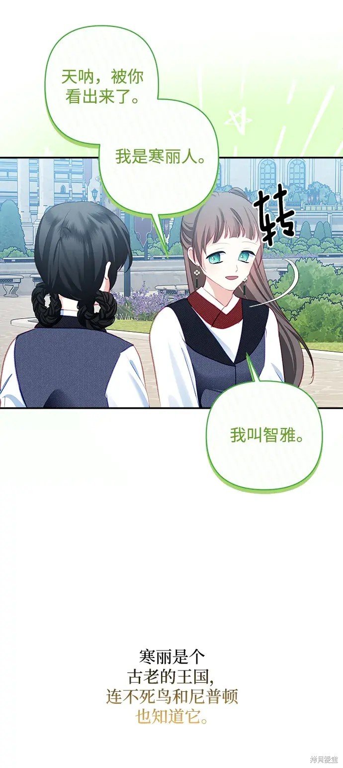 第107话