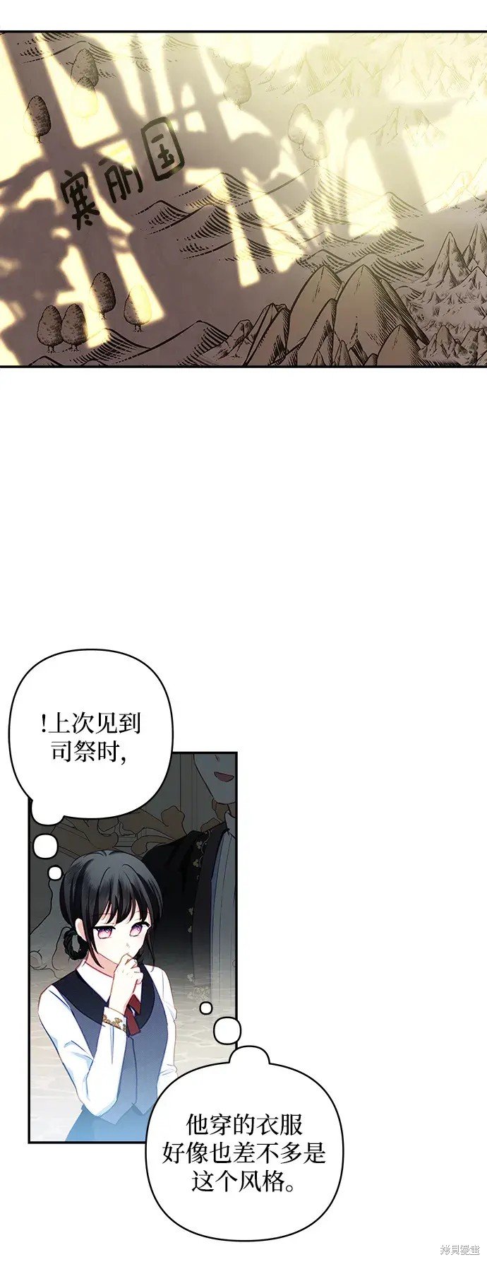 第107话