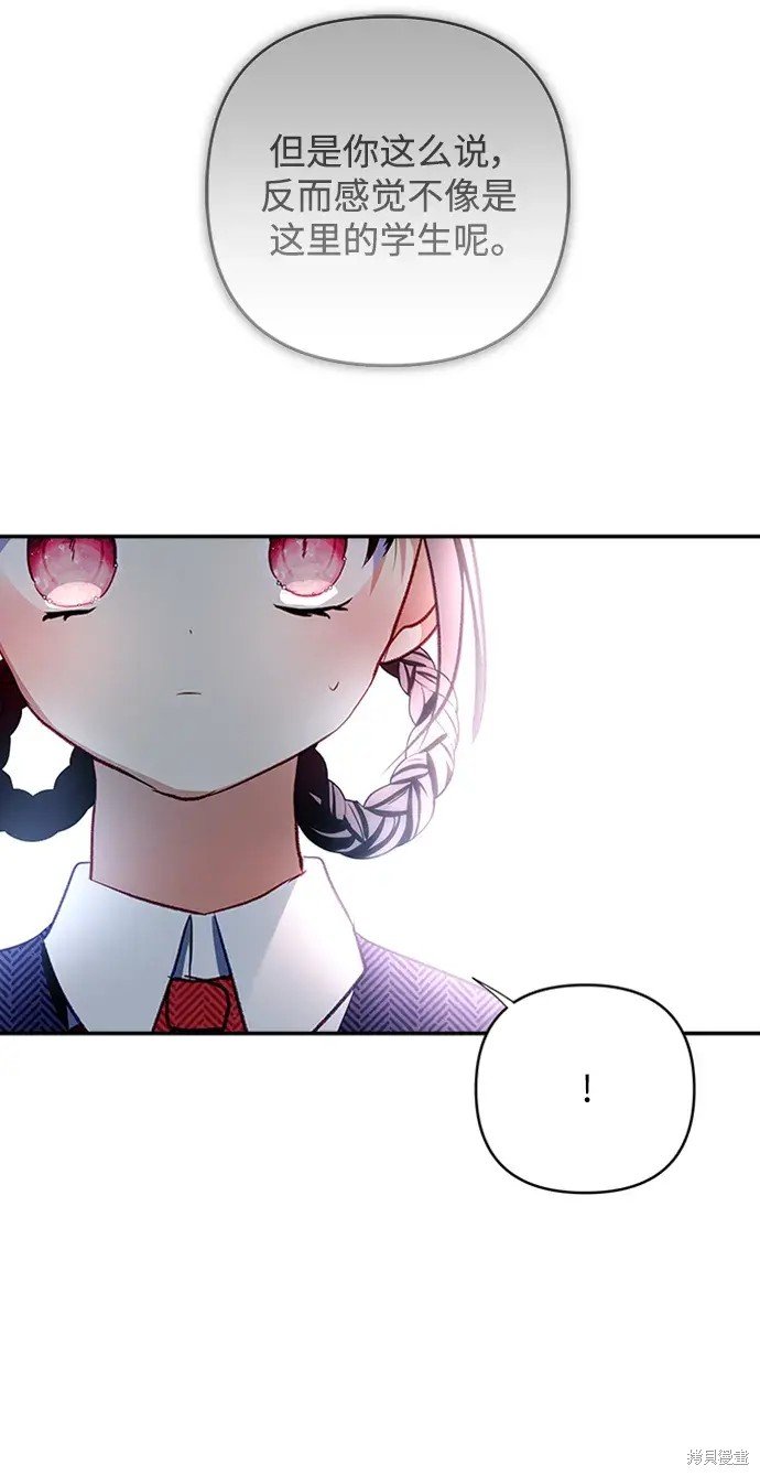 第107话