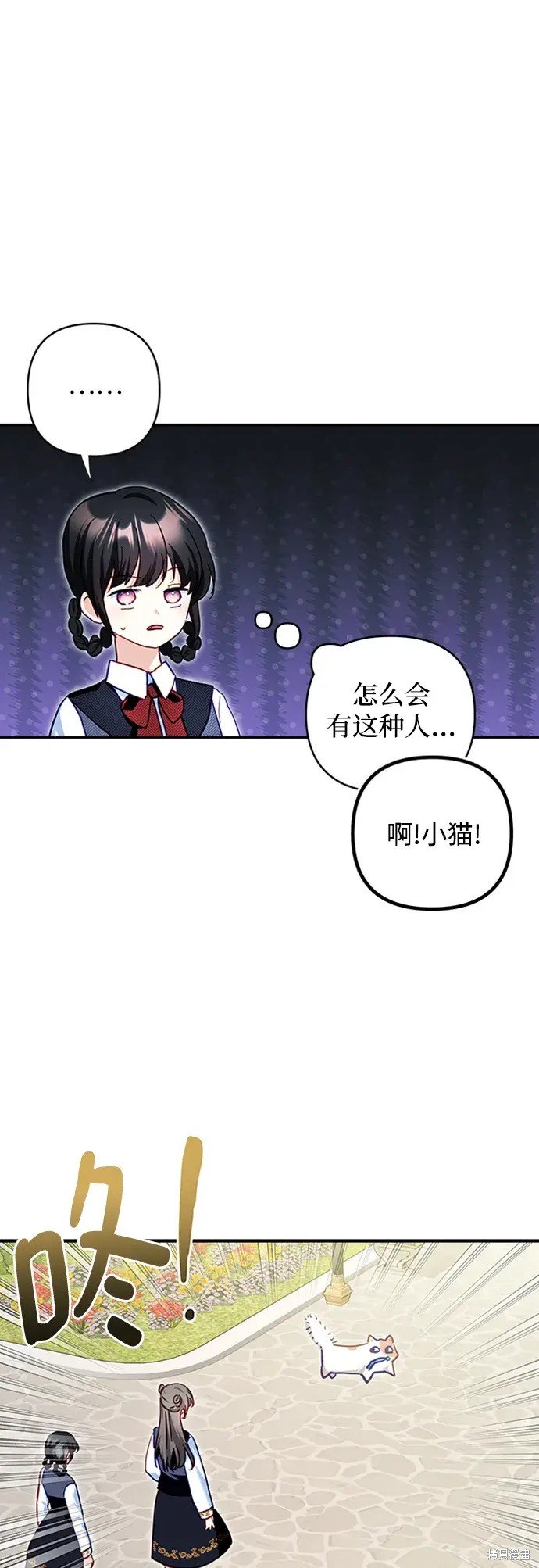 第107话