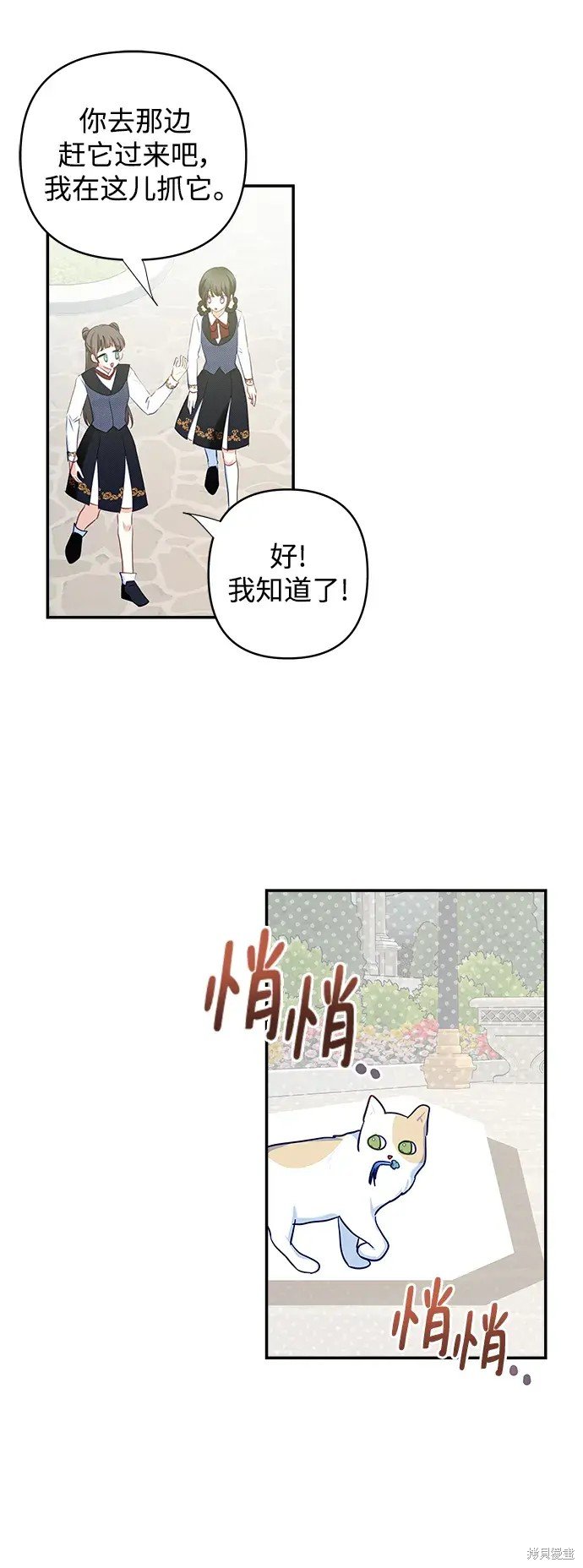 第107话