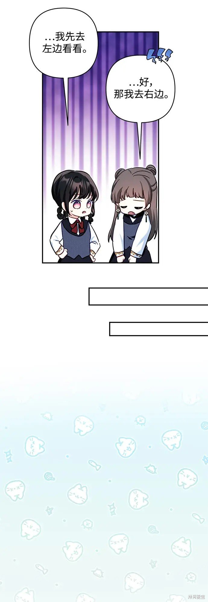第107话
