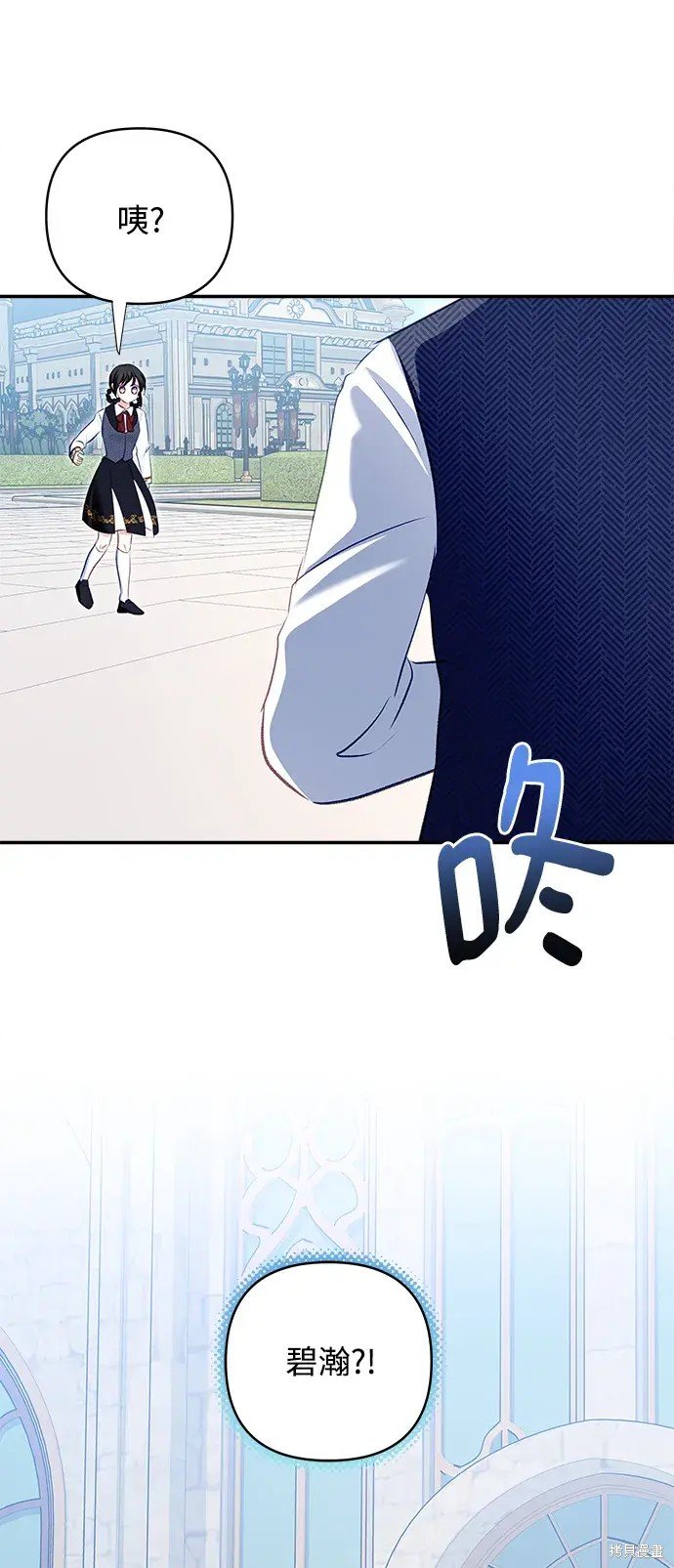 第107话