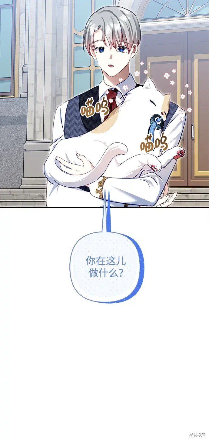 第107话