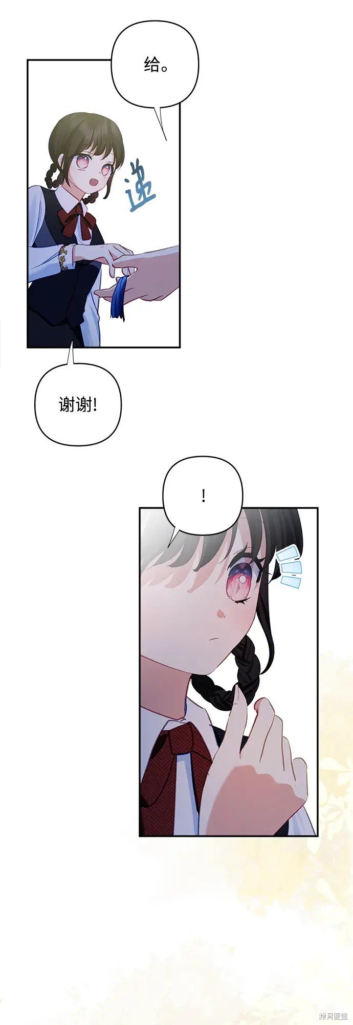 第107话