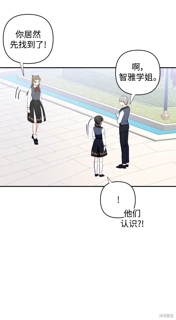 第107话