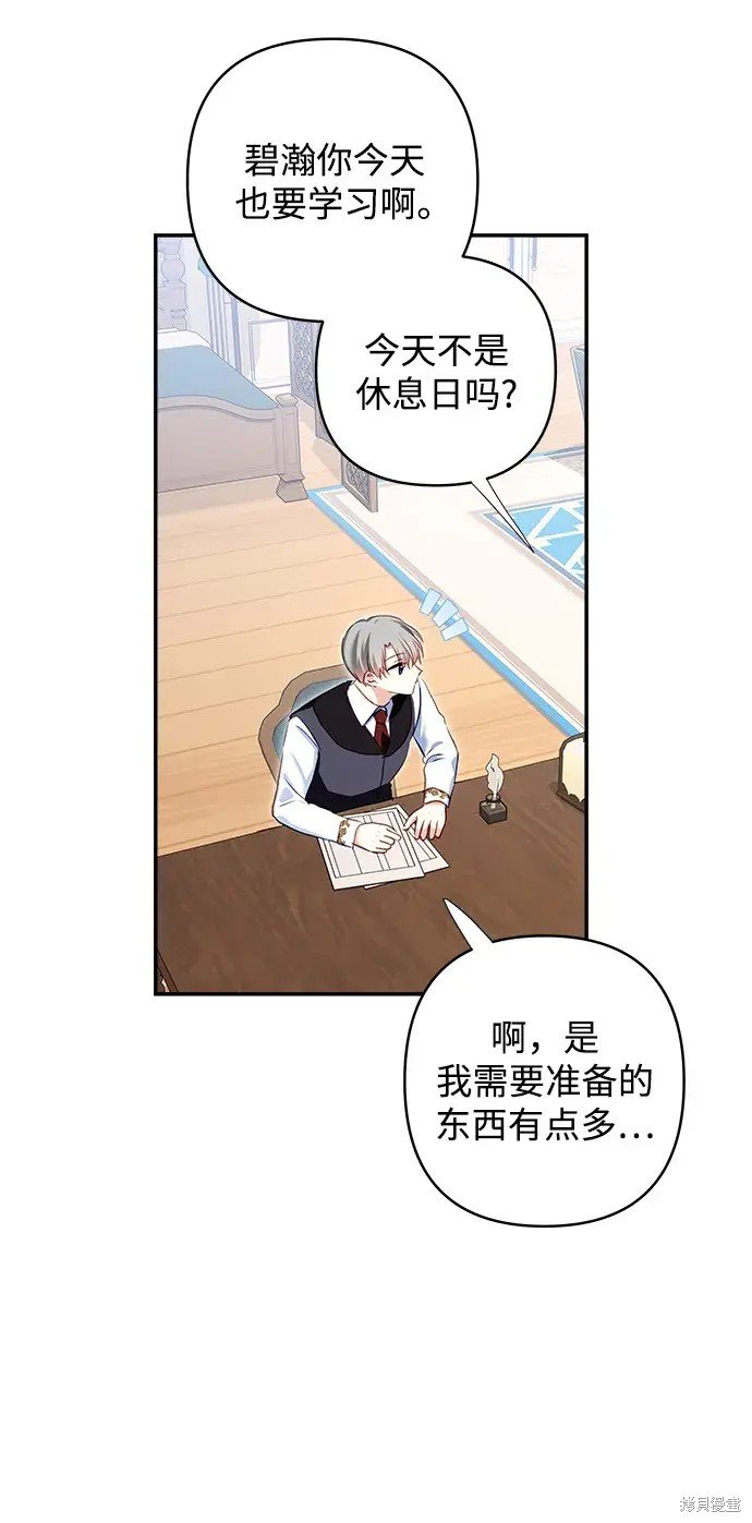 第107话