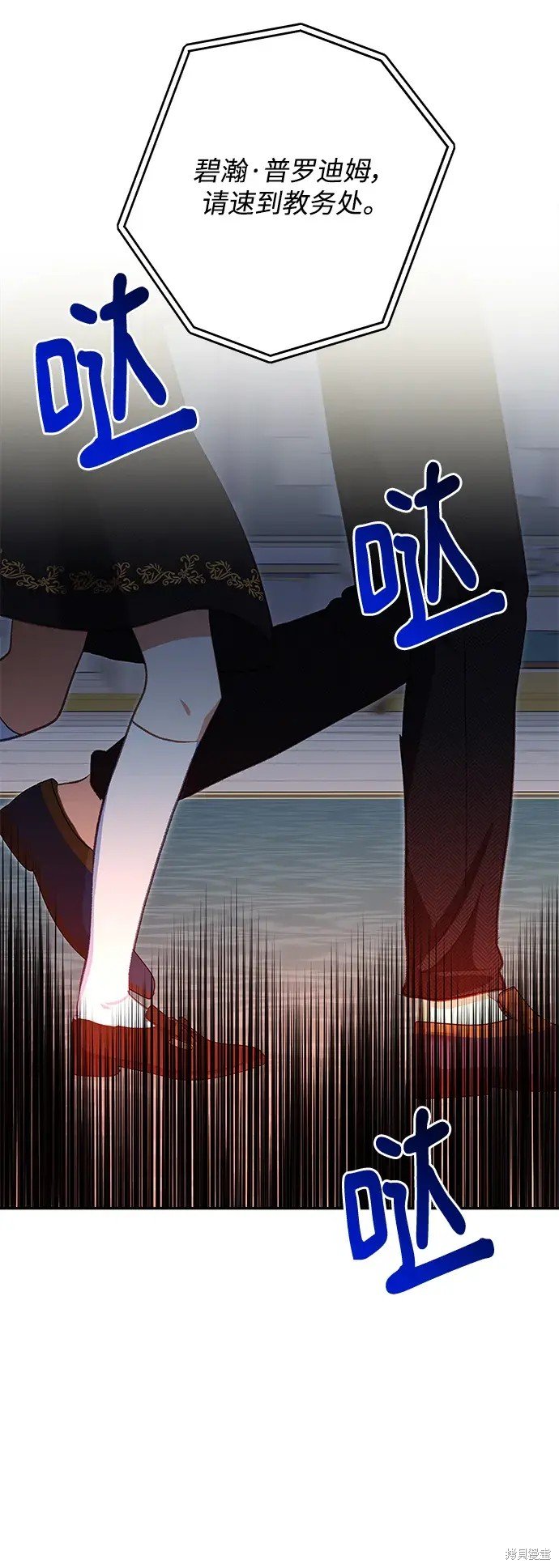 第107话