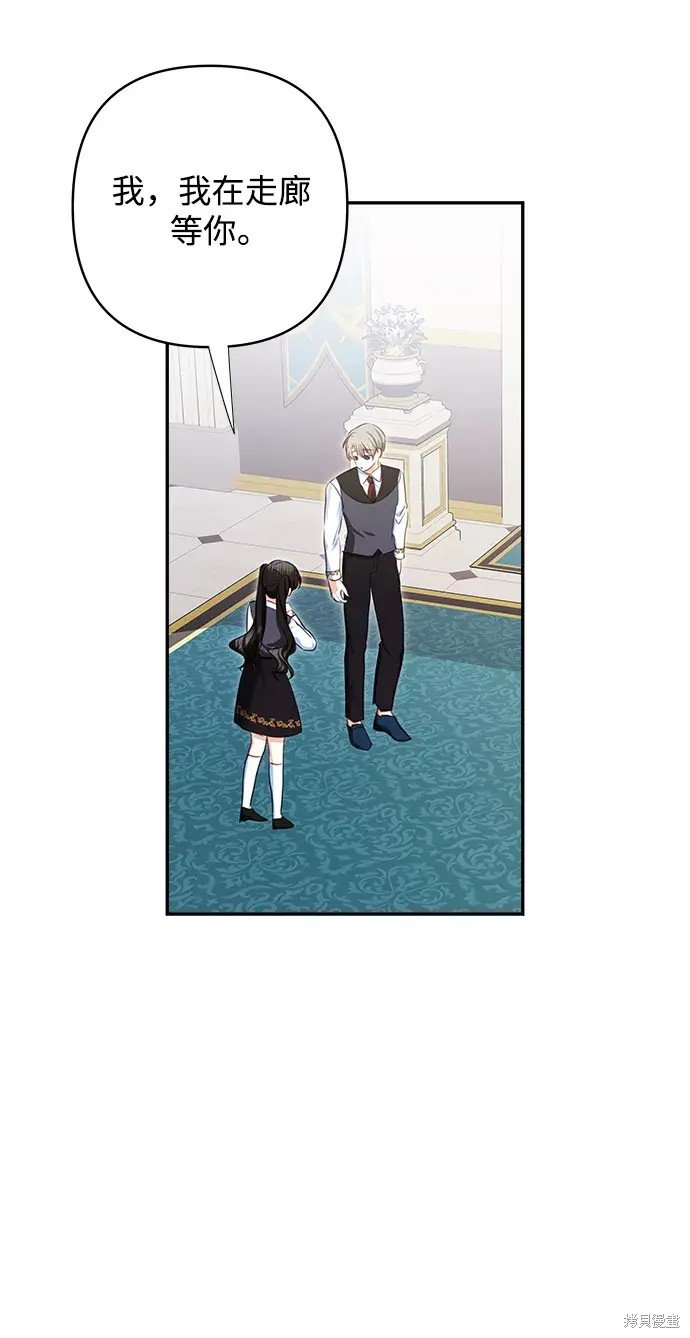 第107话