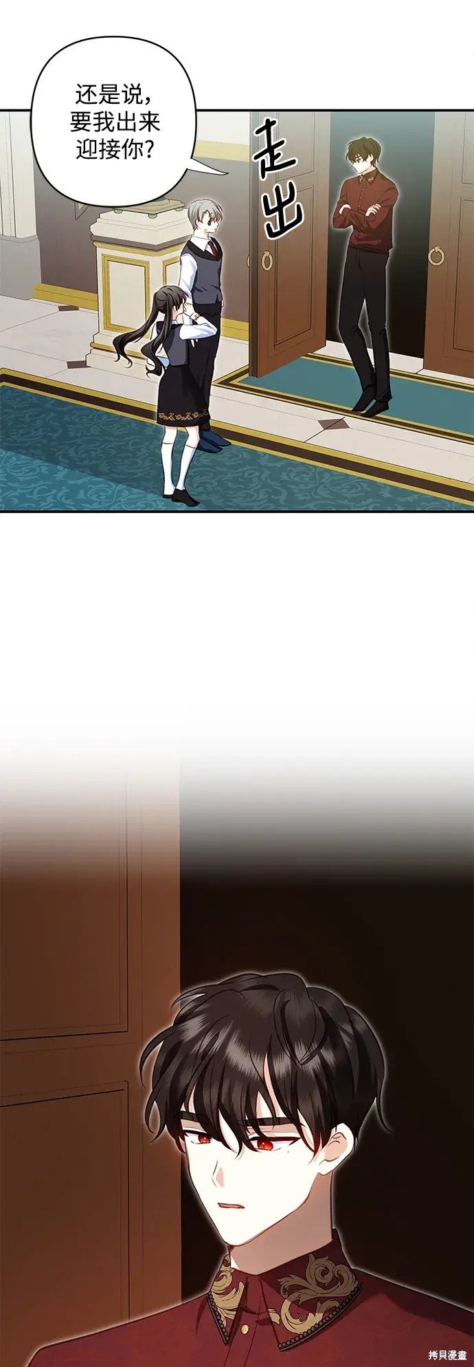 第107话