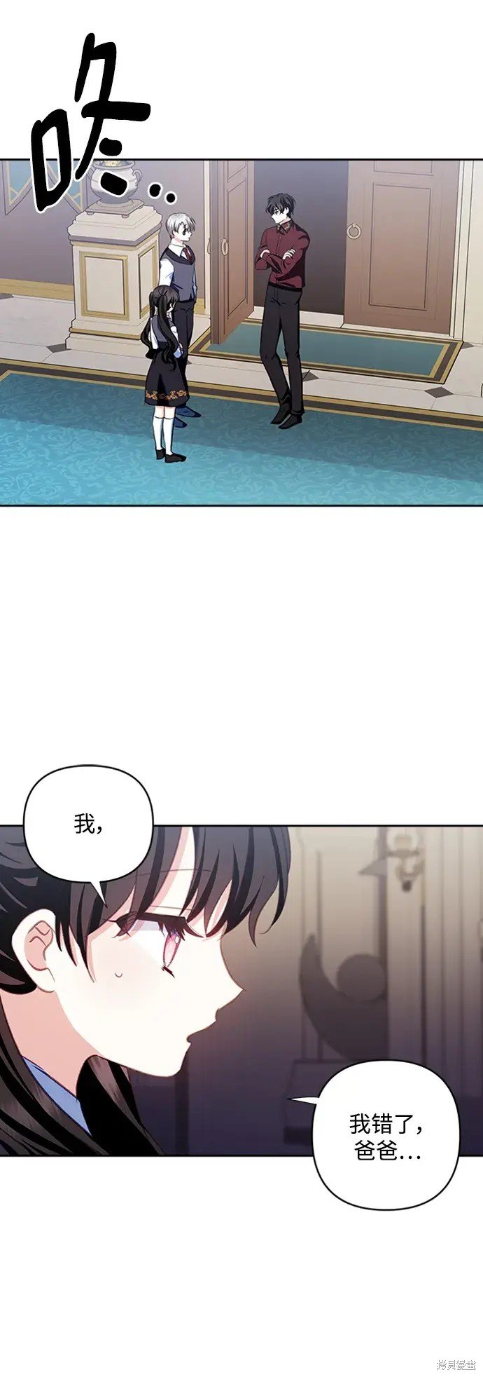 第108话