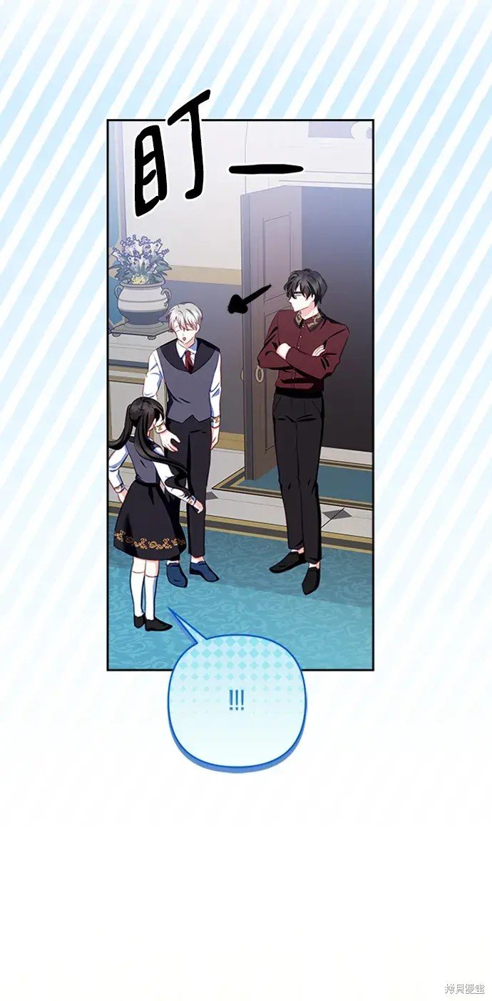 第108话
