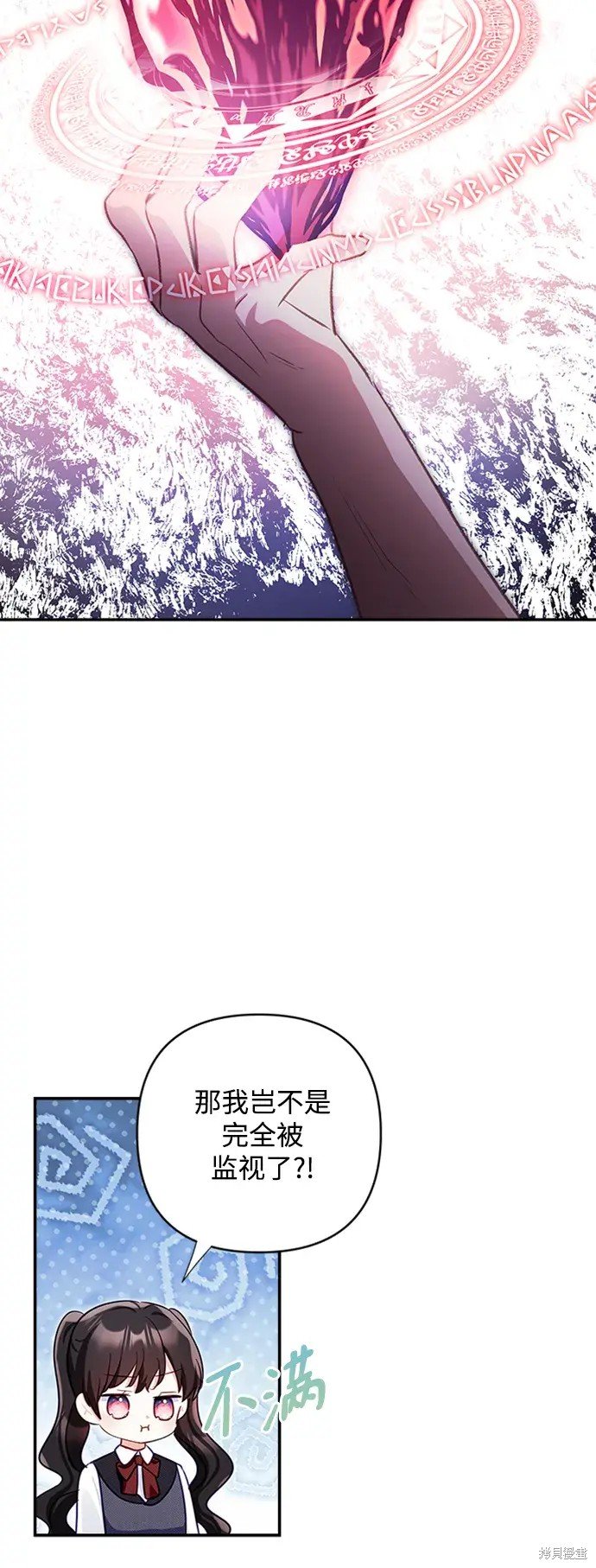 第108话
