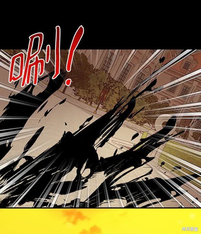 第108话