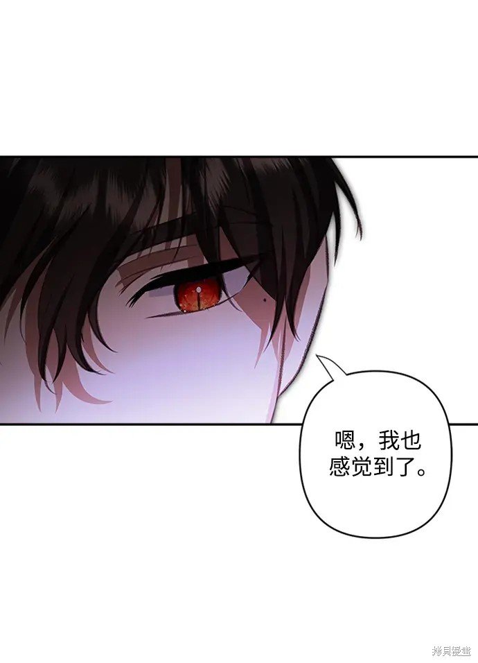 第108话