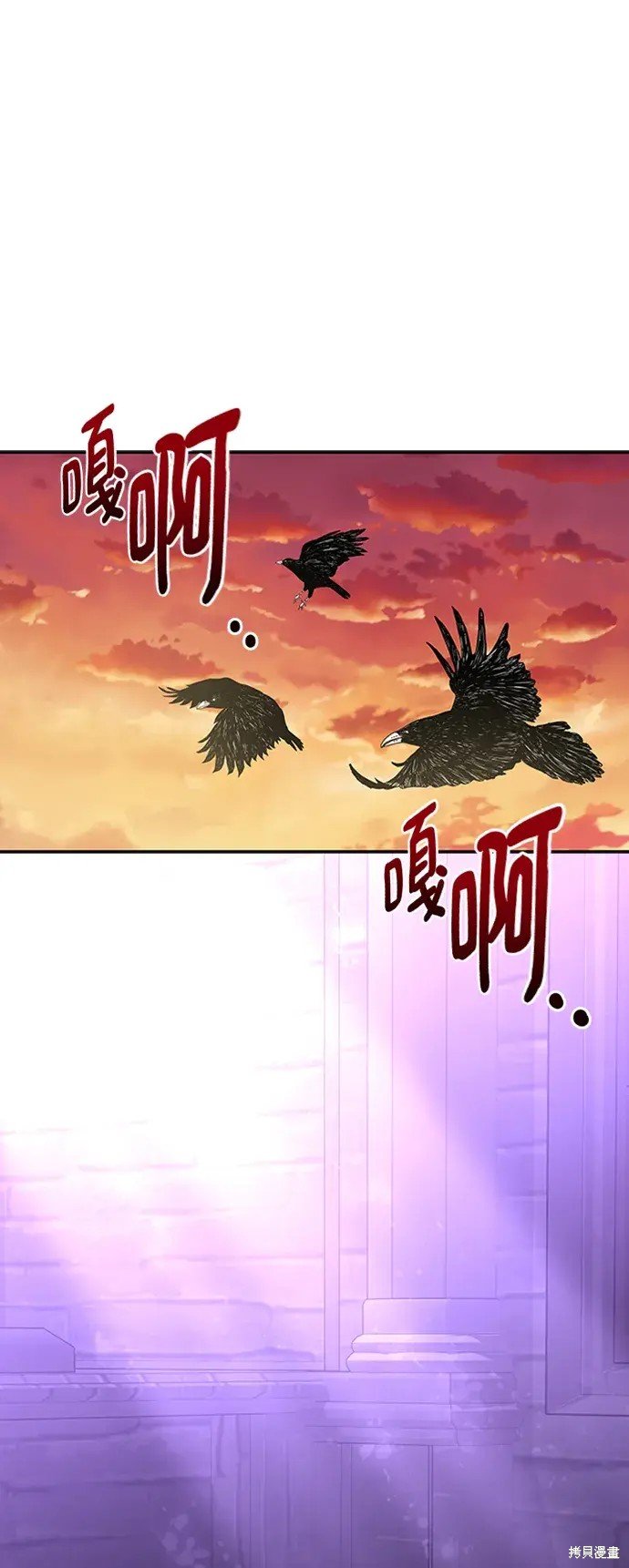 第108话
