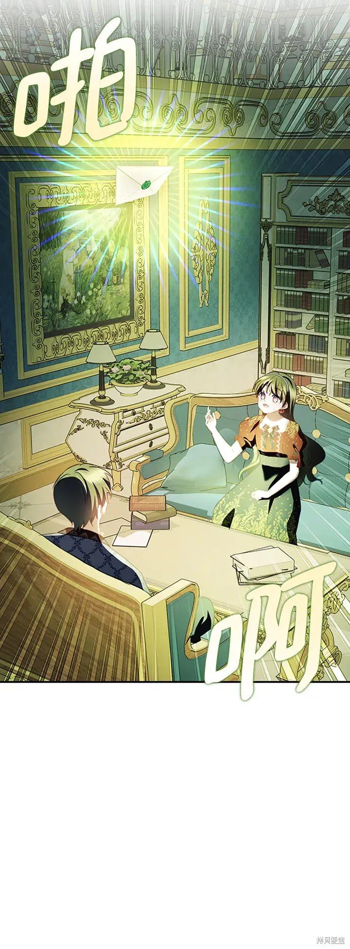 第108话