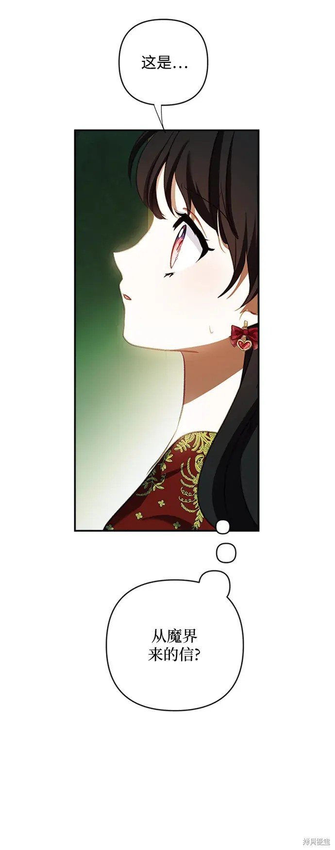 第108话