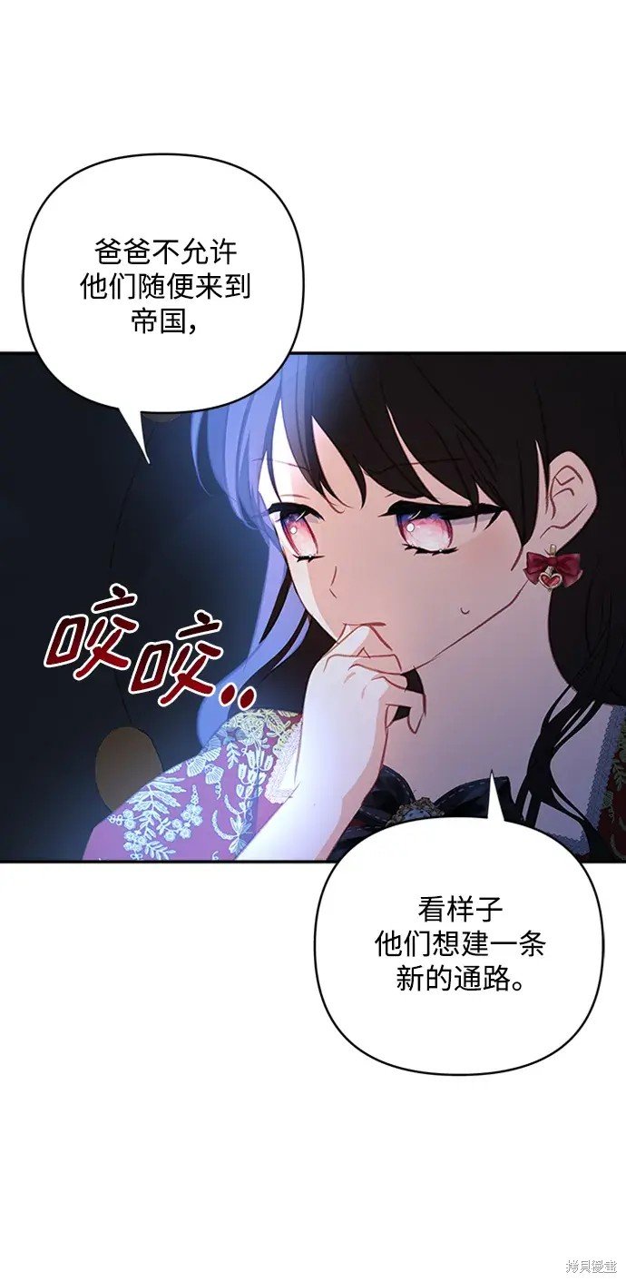 第108话