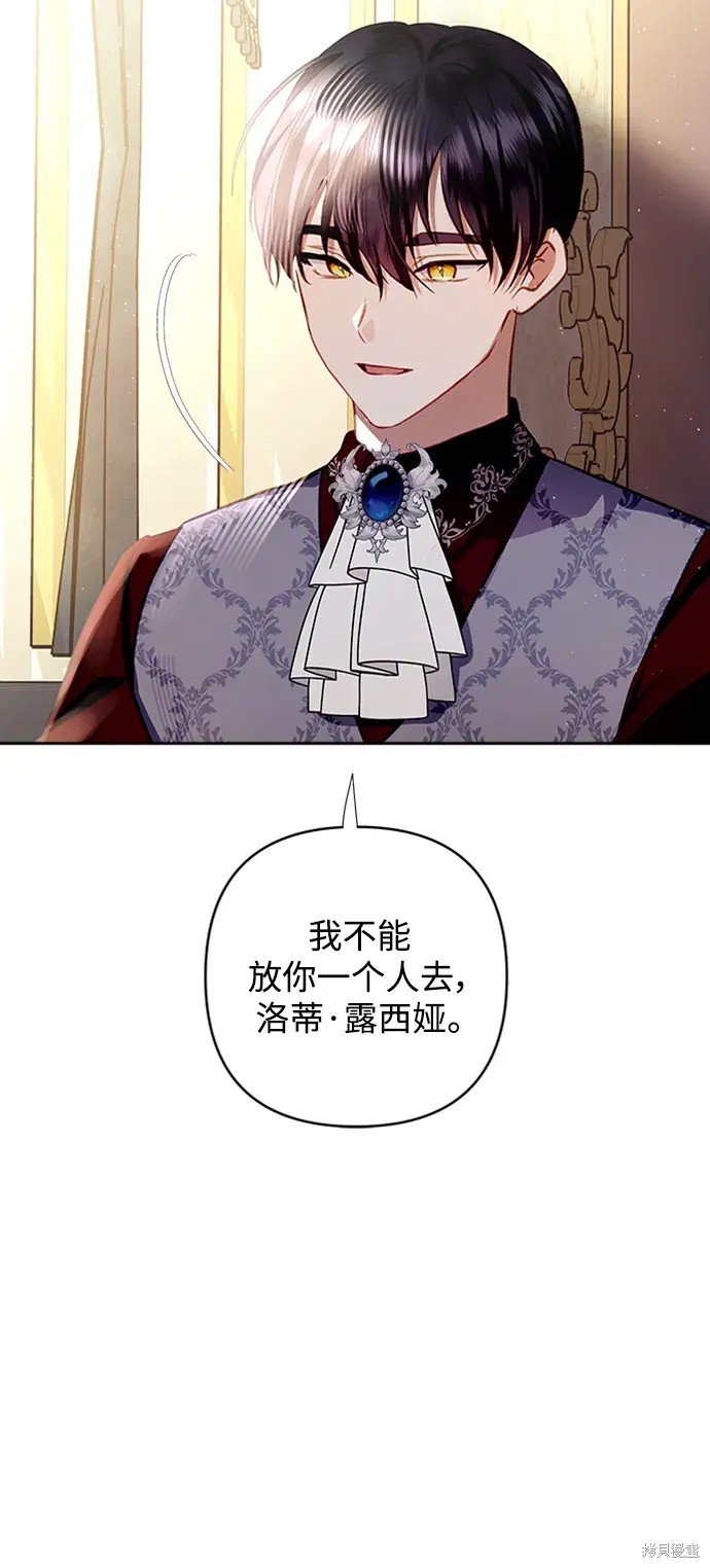 第109话