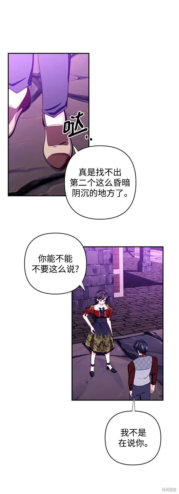 第109话