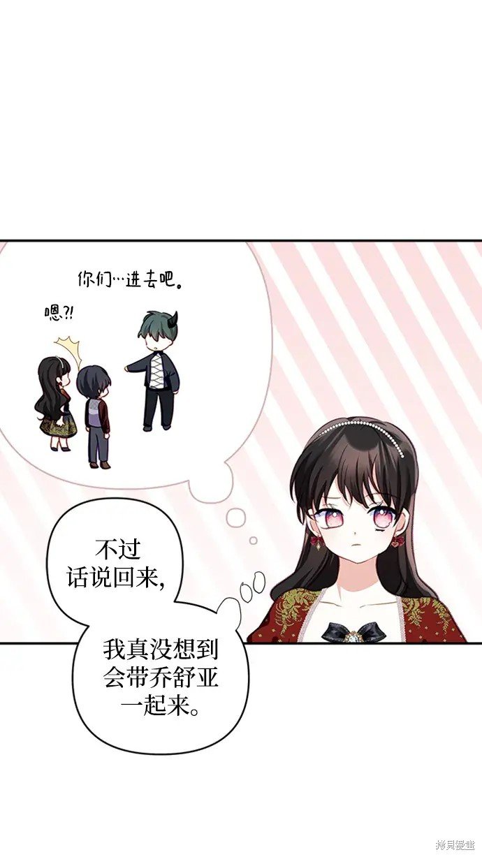 第109话