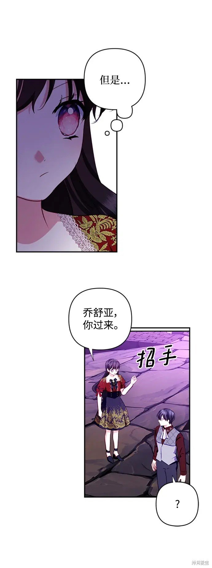 第109话