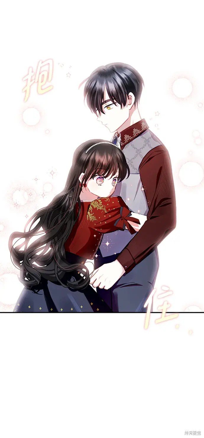 第109话