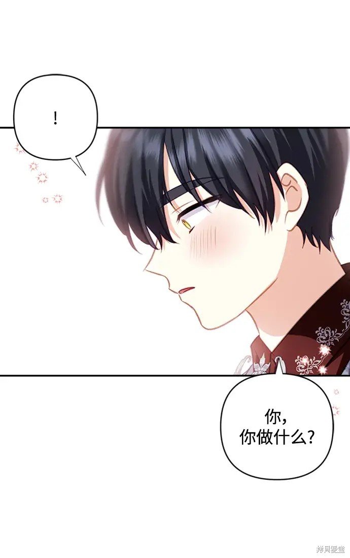 第109话