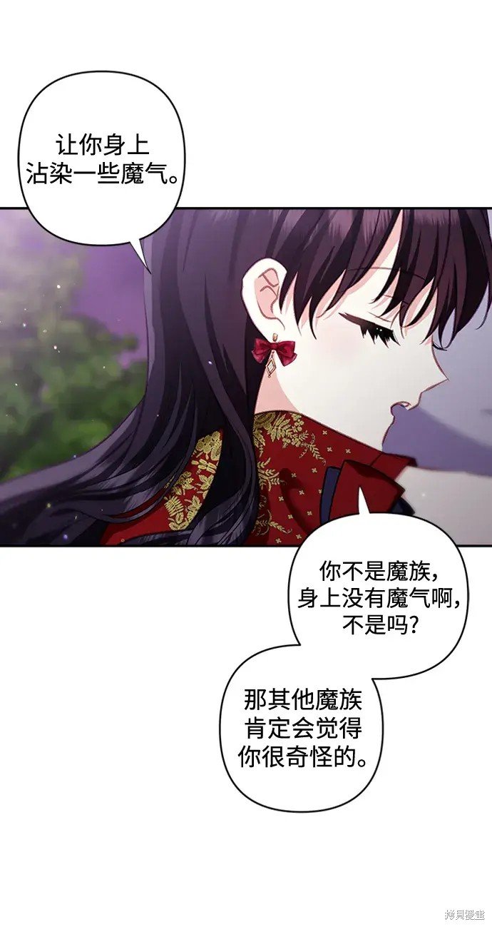 第109话