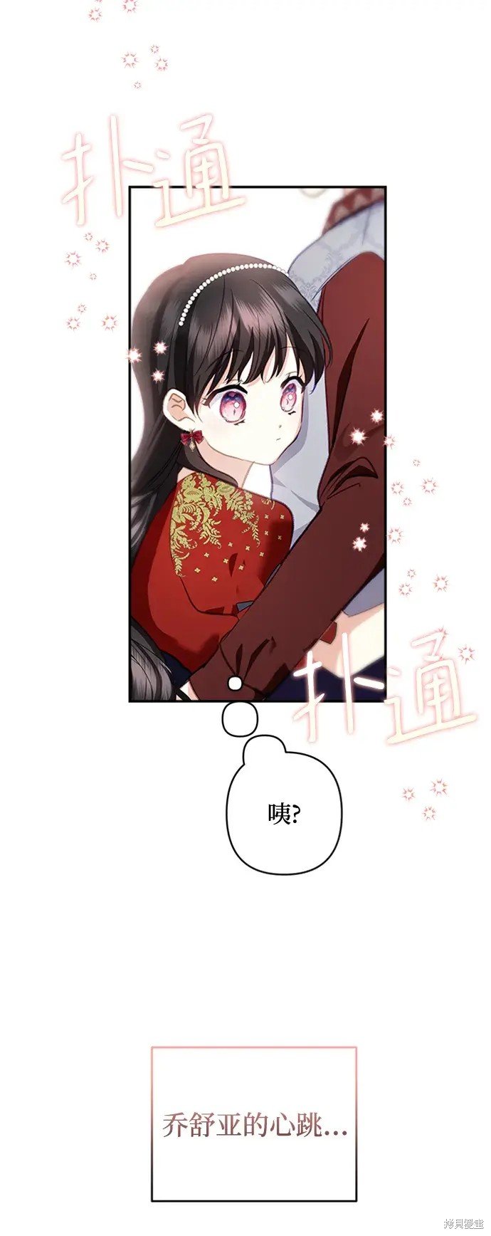 第109话
