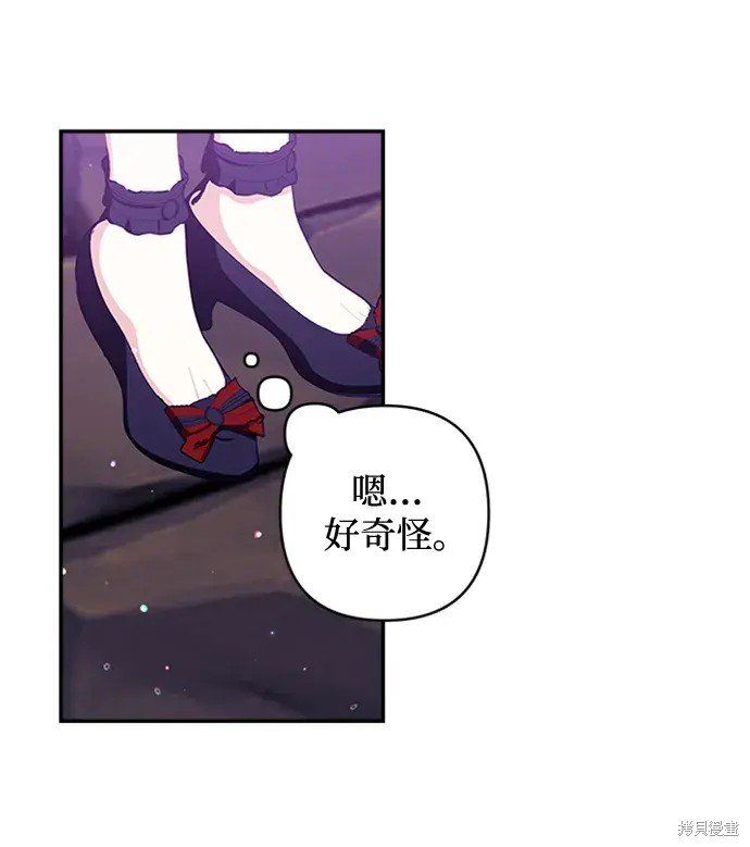 第109话