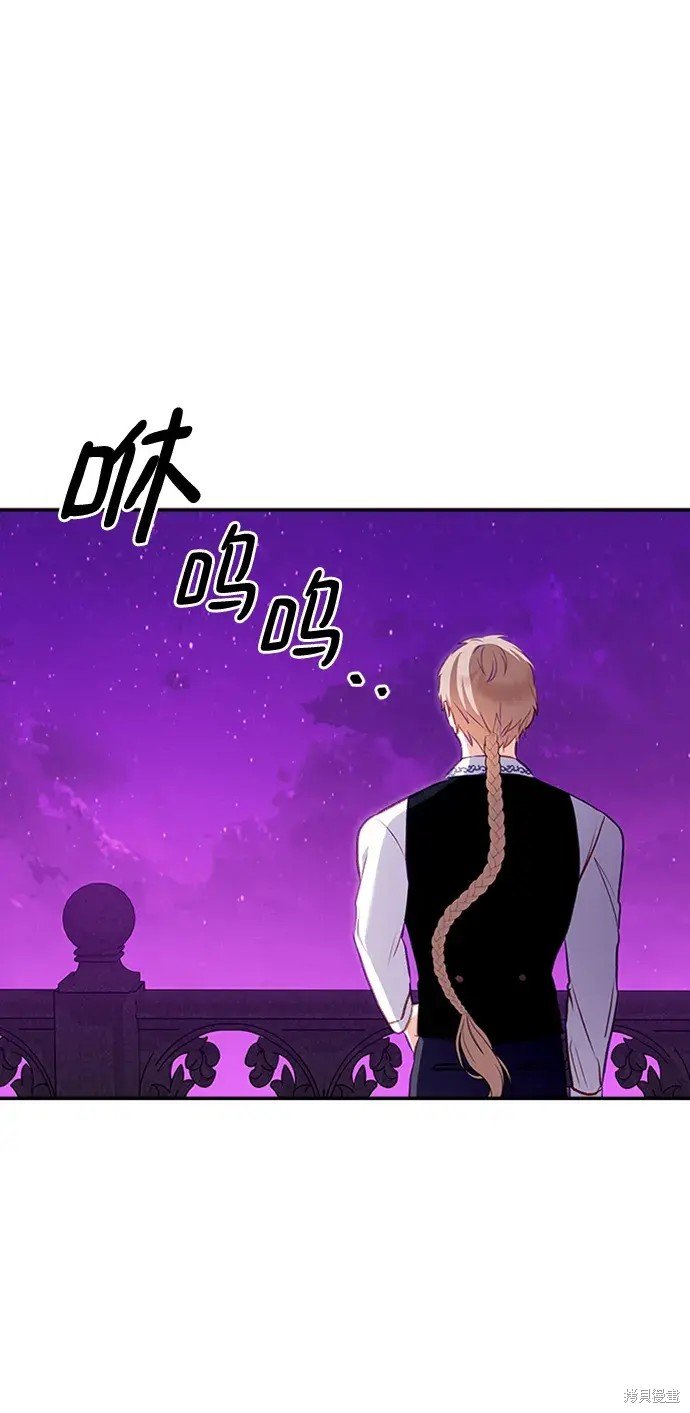 第109话