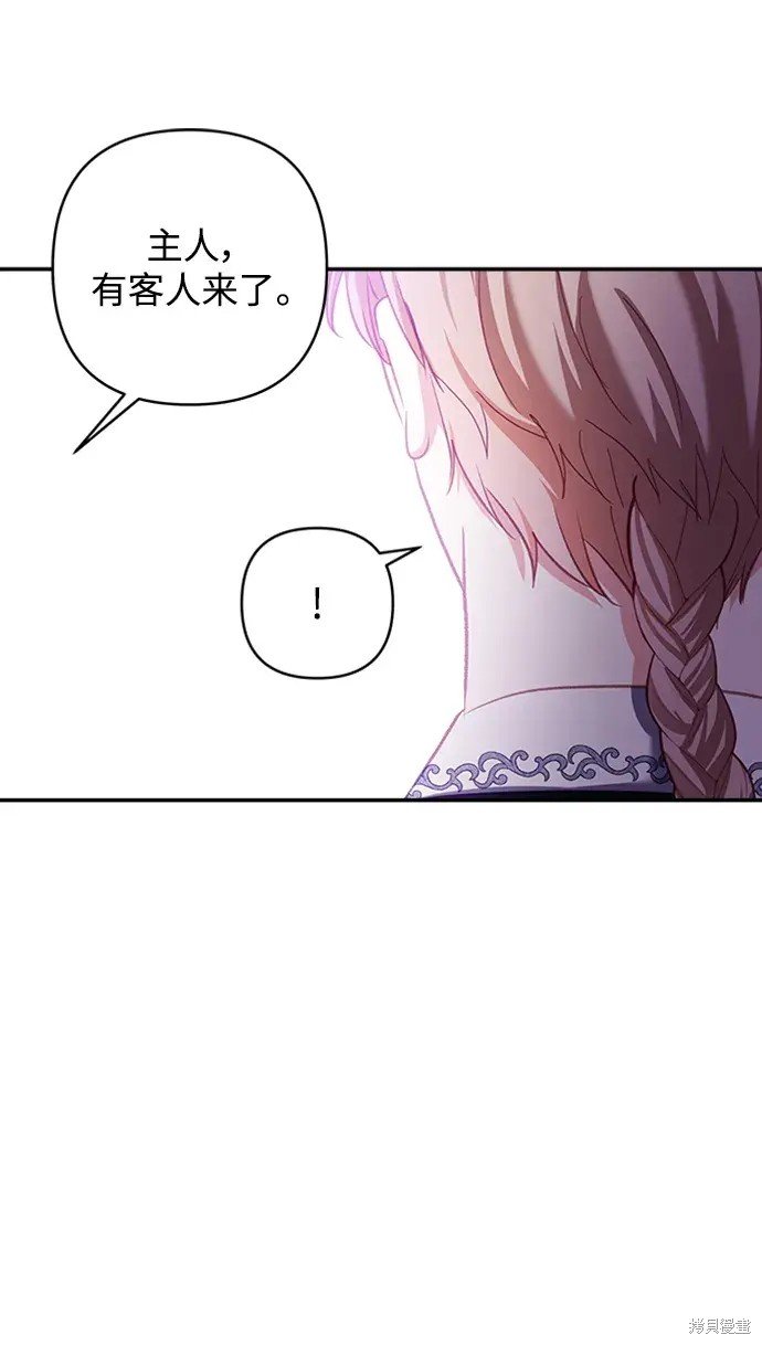 第109话