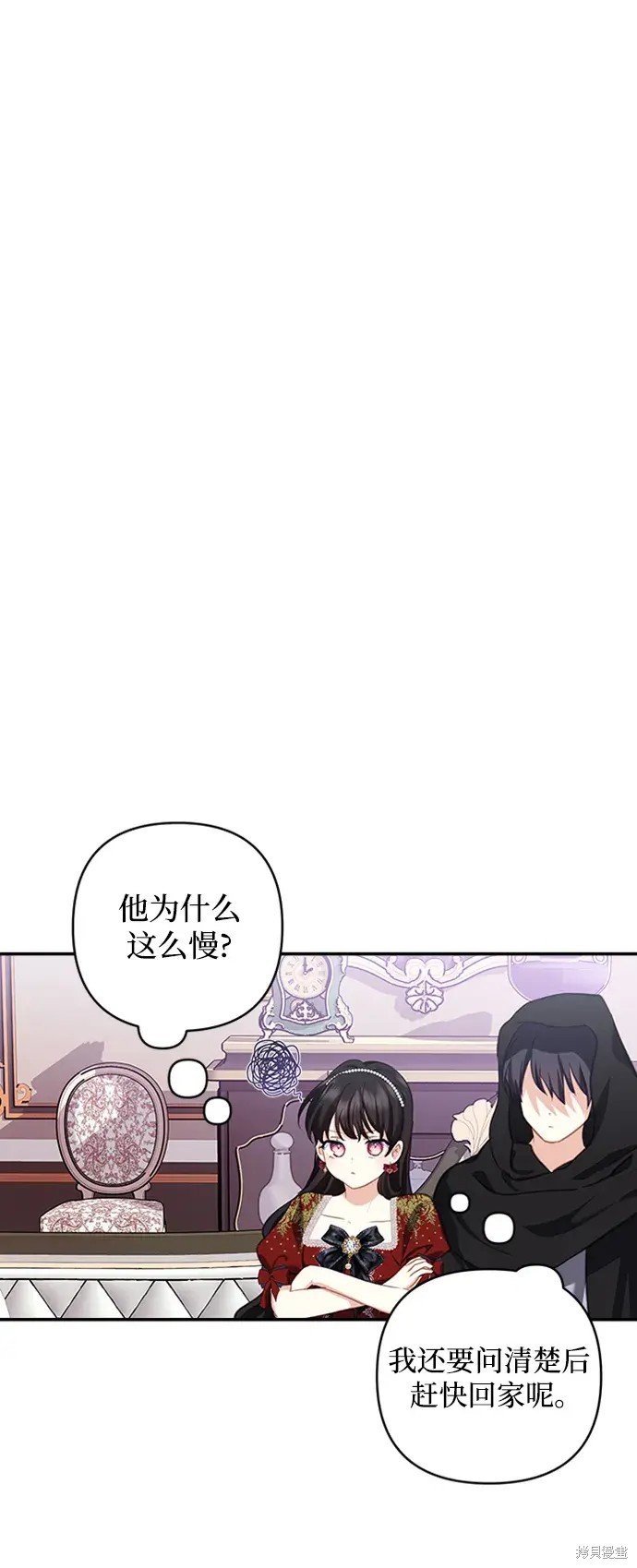 第109话