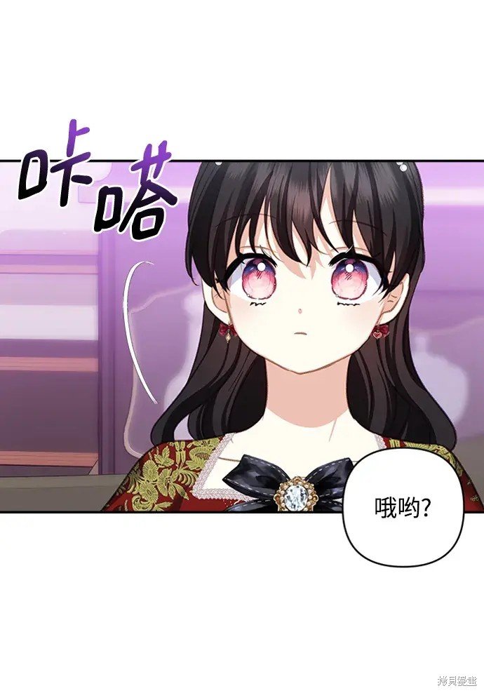 第109话