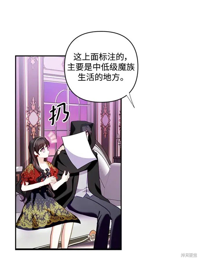 第109话