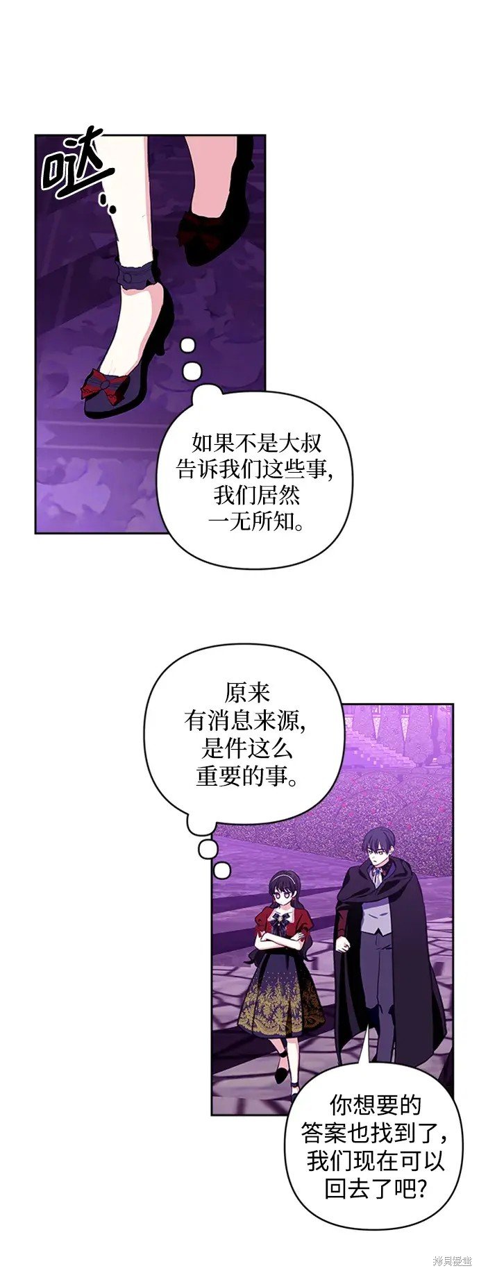 第109话