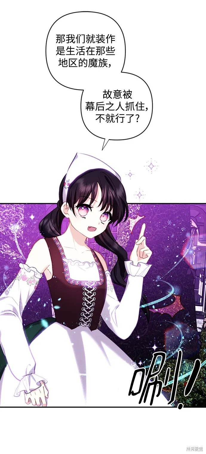 第109话
