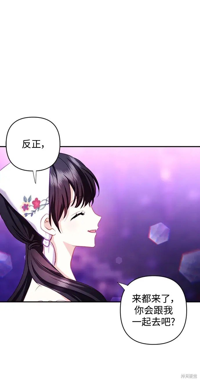 第109话